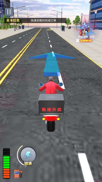 城市骑手闯关王安卓版