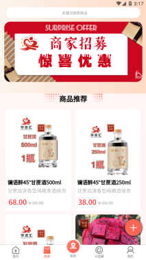 华志汇