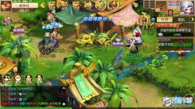 萌幻西游战记图4