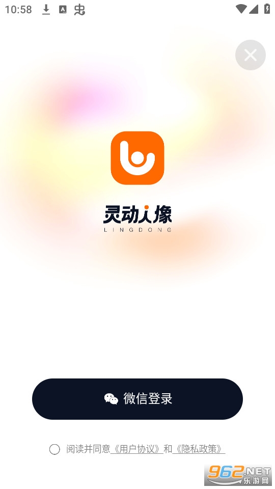 灵动人像(3)