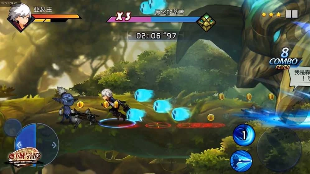 你好呀勇士抖音版(2)