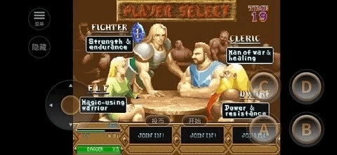 龙与地下城毁灭之塔(3)