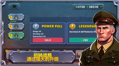 战斗策略塔防图2