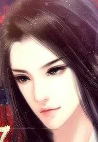 太子妃上位记 梅子吖