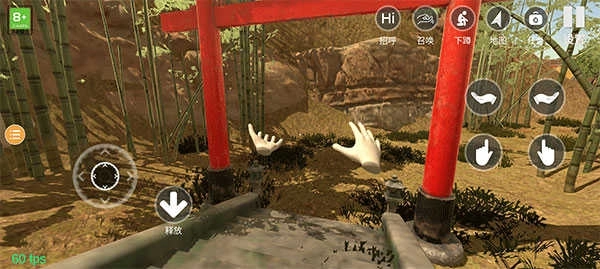 小忍万岁计划2(3)