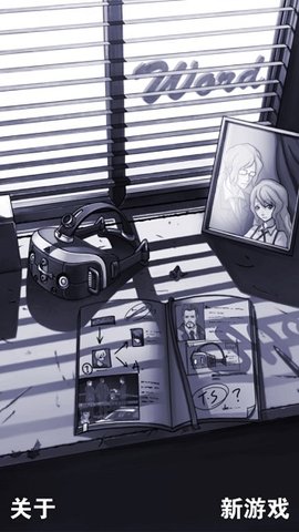 只言片语(1)