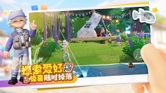 心动小镇手机版(2)