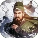 三国演义 v1.8.474
