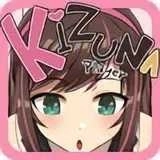 绊爱kizuna player 直接安装