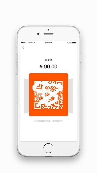智慧门户(2)