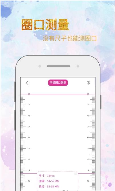 翡翠小百科(1)