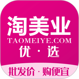 淘美业
