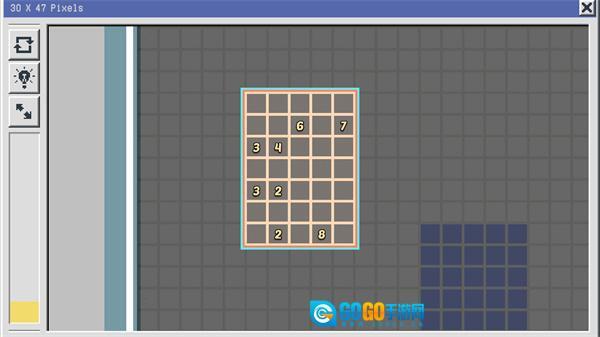 像素修复者手机版图3