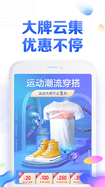 橙芯优选(3)