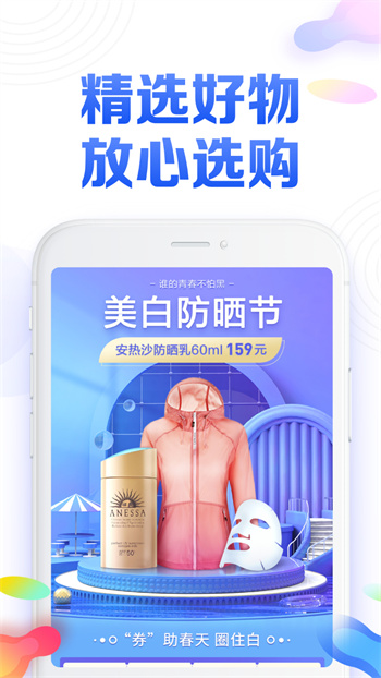 橙芯优选(4)