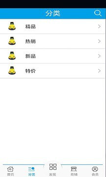 童车玩具市场图1