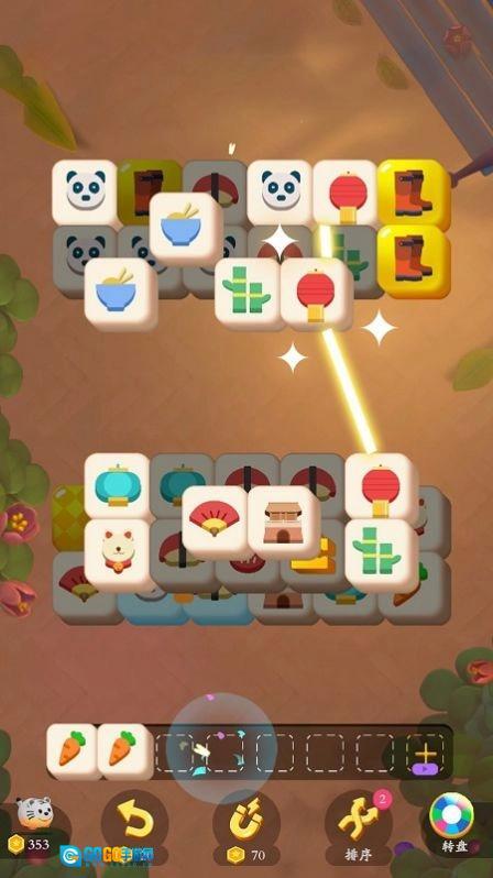 疯狂消除大决斗图1