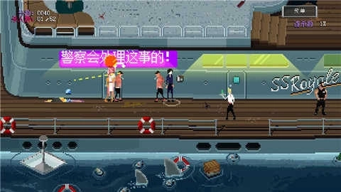 疯狂派对go全人物解锁版(2)