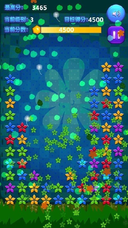 金矿消消乐最新版(2)