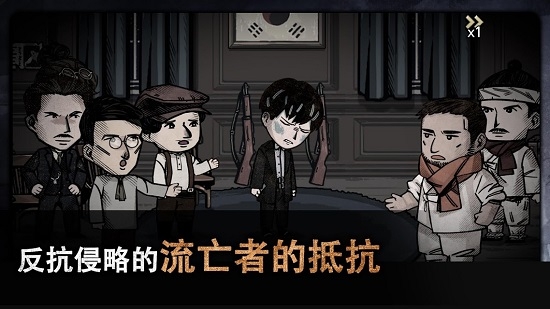 迈哲木佩奇卡(1)