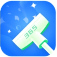 365清理大师