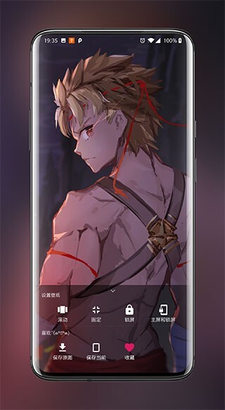 二次元壁纸锁屏图2