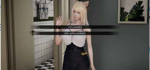 邻家女孩全cg汉化(2)