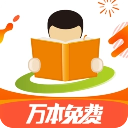 天翼阅读客户端