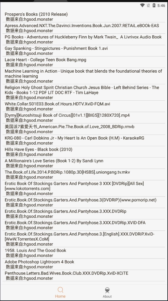 比特舟pro(2)