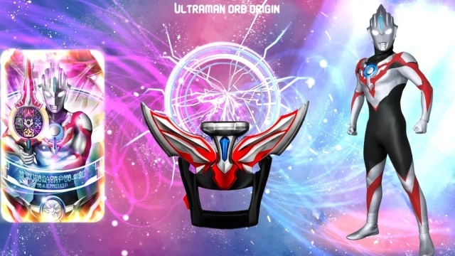 欧布圆环变身器模拟器