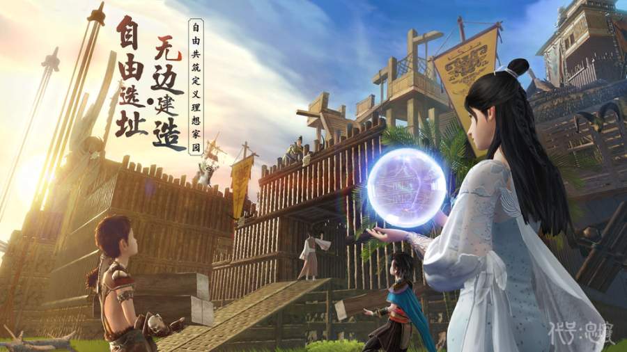 主宰世界(1)