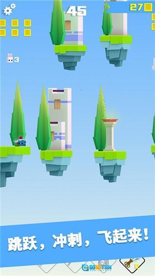 英雄冲啊最新版图1