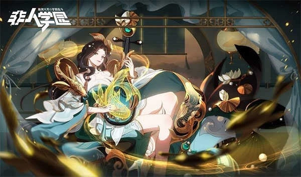 非人学园国际服最新版(3)