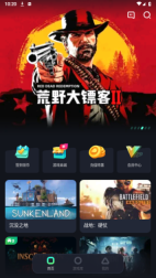 米他云电脑(2)