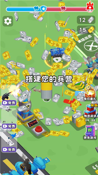 我队友超神(5)