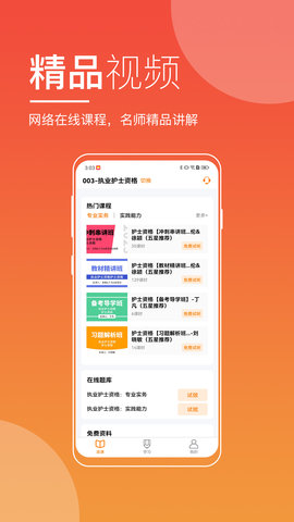 无锡来学(1)