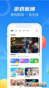 天翼炫游