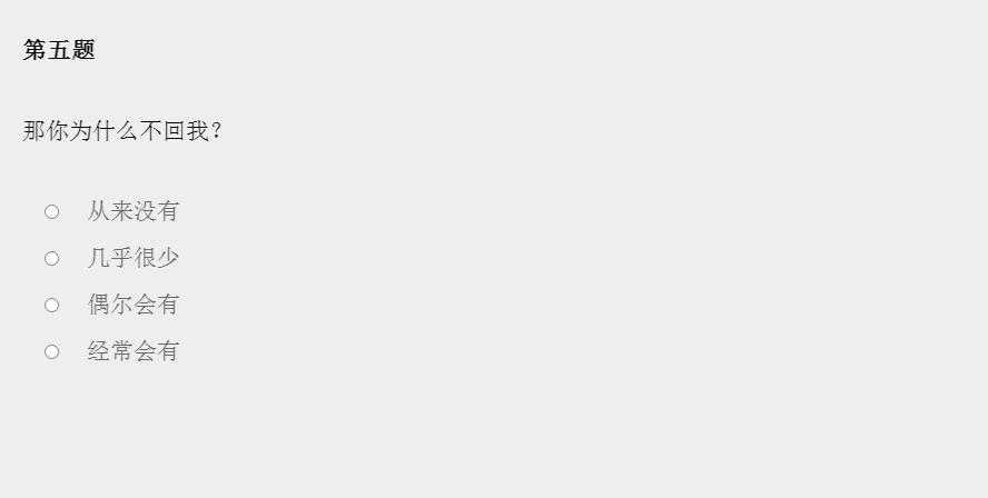 女鬼1模拟器中文版(3)