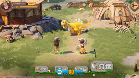 最后的原始人37图3