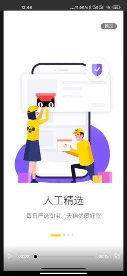 好物神单(4)