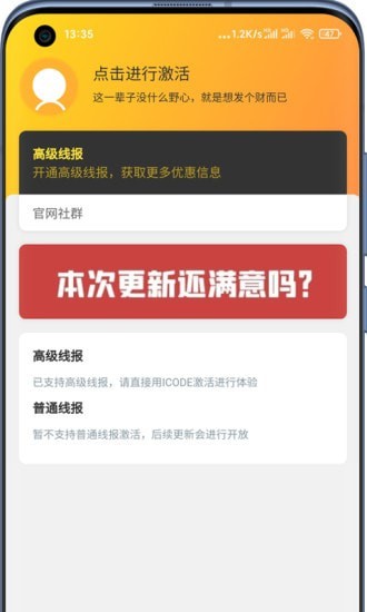 好物神单(1)