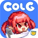 colg社区