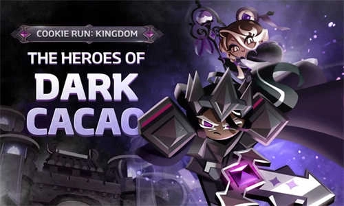 跑跑姜饼人王国国际版(3)