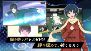 物之古物奇谭异界之契 图3