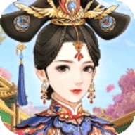 我在大清玩暖暖