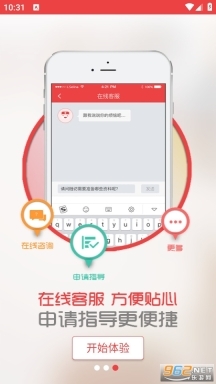 中慈助医易瑞沙图1