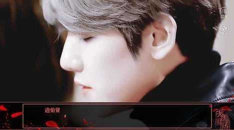 玫瑰江湖最新版(1)