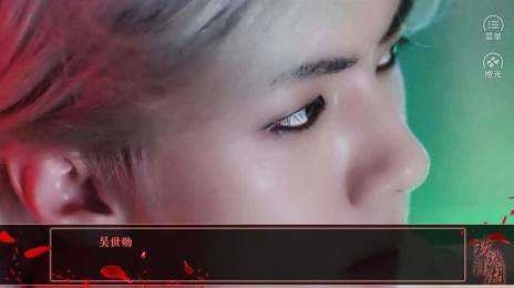 玫瑰江湖最新版(2)