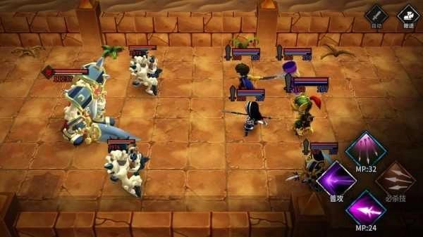 流沙之城变态版(2)