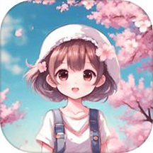 樱花次元盒子最新版